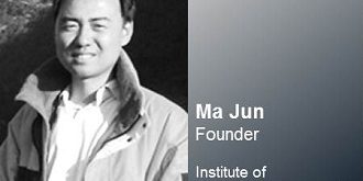 Ma Jun Interview