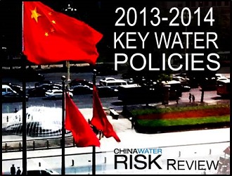 2013-2014 Key Water Policies