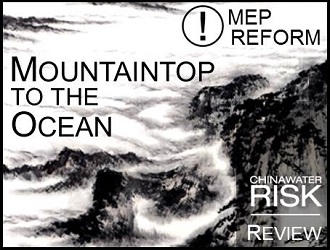 MEP Reform - Mountaintop to the Ocean