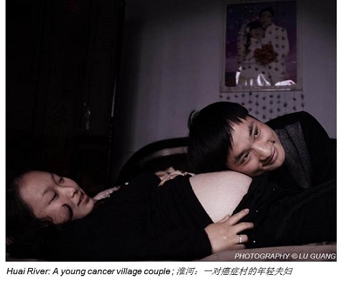 Lu Guang Huai River Young Couple