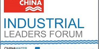 5 Takeaways from Aquatech China 2014