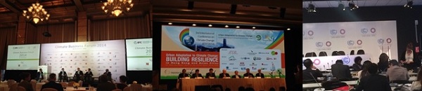 Climate conferences images