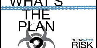 Pollution Prevention – What is the Plan