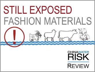 Still Exposed - Fashion Materials in China