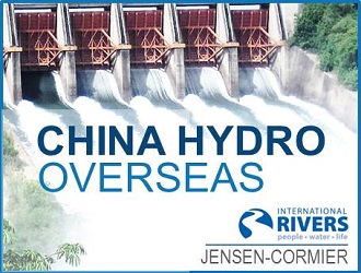 Comparison of China Hydro Overseas