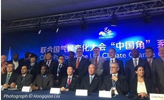 South to South Cooperation