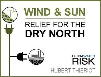 Wind & Sun - Relief For Chinas Dry North