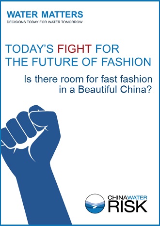 CWR - Today's Fight for the Future of Fashion