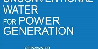 Unconventional Water For Power Generation