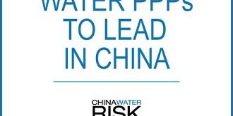 Water PPPs To Lead In China