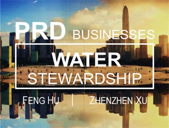 PRD Business - Water Stewardship