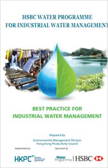 report cover