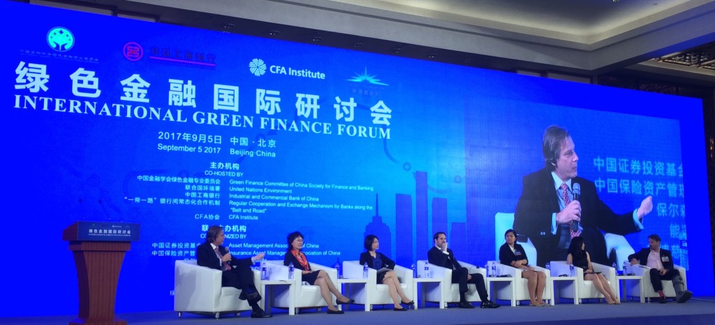 China Water Risk IGFF Sept2017
