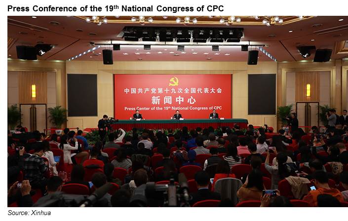 Press conference2